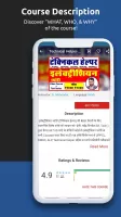 Kautilya Classes