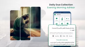 Qibla Direction - Qibla Finder