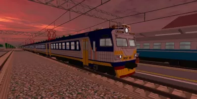 SkyRail