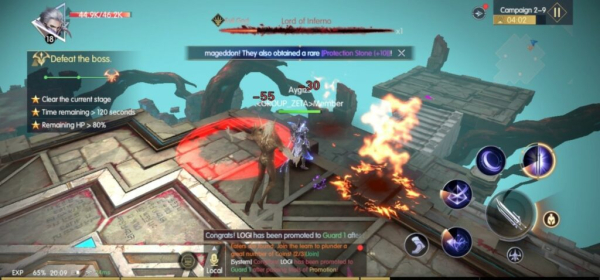 Chronicle of Infinity