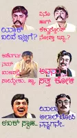 Kannada Stickers WASticker