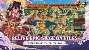 Sengoku Fubu