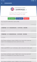 Temp Number Receive SMS Online