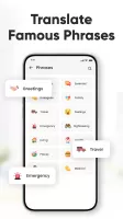 Offline Translator: Transee