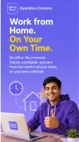 KaamKaro