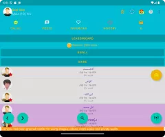 Random Chat (worldwide)