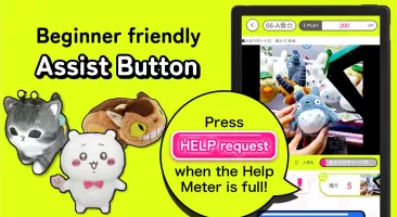 Getlive(Claw Game)