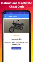 Indian bike driving cheat code