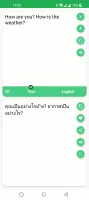 Thai - English Translator