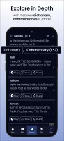 Hebrew Bible Study Translation