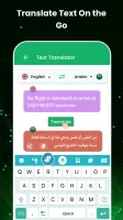 Arabic Voice Typing Keyboard