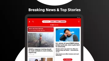 CBC News