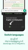 Malayalam Keyboard