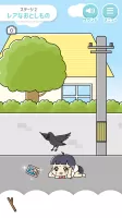 ぼっちゃん