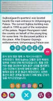 영어번역기 사진번역기 영어사전 -카메라번역기 AI번역기