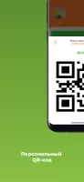 Globus Bonus