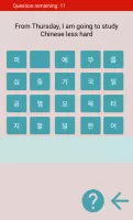 Understand & Learn Korean