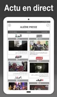 Algeria Press - جزائر بريس