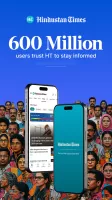 Hindustan Times
