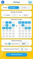 Times Tables IQ