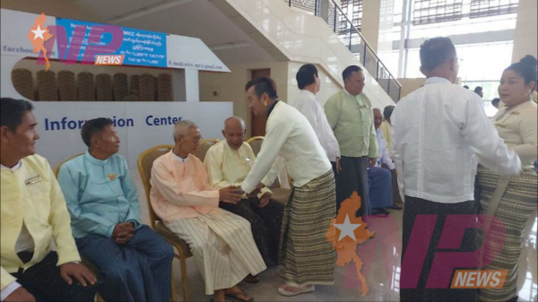 Apyar Kar All Kar Loe Kar 2024