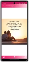 Hidden Feeling Quotes