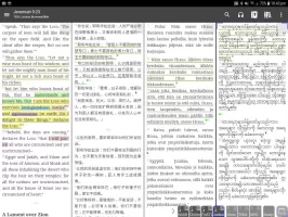 AndBible