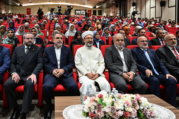 Diyanet Kur'an Akademi