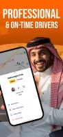 Kaiian: Saudi Ride hailing