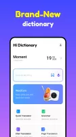 Hi Dictionary