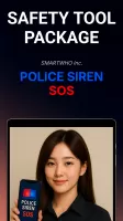 Police Siren