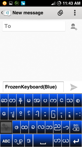 Frozen Keyboard - Myanmar
