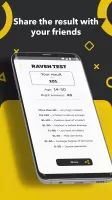 Brain test