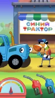 Сказбука для детей от Яндекса