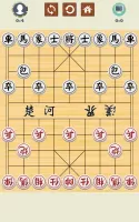 Chinese Chess - Xiangqi Basics