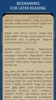 1001 Nights Stories in Tamil