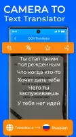 Translate Photo Translator App