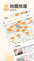 樂屋網