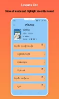 កំណែរូបវិទ្យា ថ្នាក់ទី៩