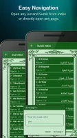 Holy Quran (16 Lines per page)