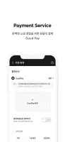 굳닷컴 - Guud.com