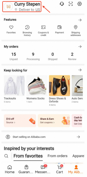 AliSuppliers Mobile App
