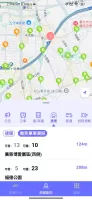臺北好行-Fun Travel in Taipei