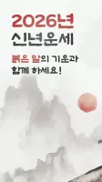포스텔러