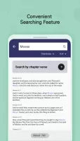 BitBible (Lockscreen, English)