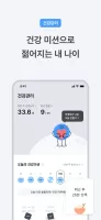 굿닥