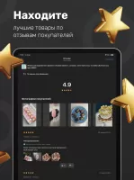 Simaland Online Store