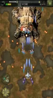 STRIKERS 1945-3(STRIKERS 1999)