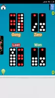 Pai Gow