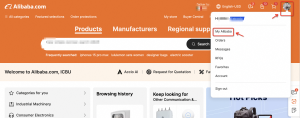 AliSuppliers Mobile App